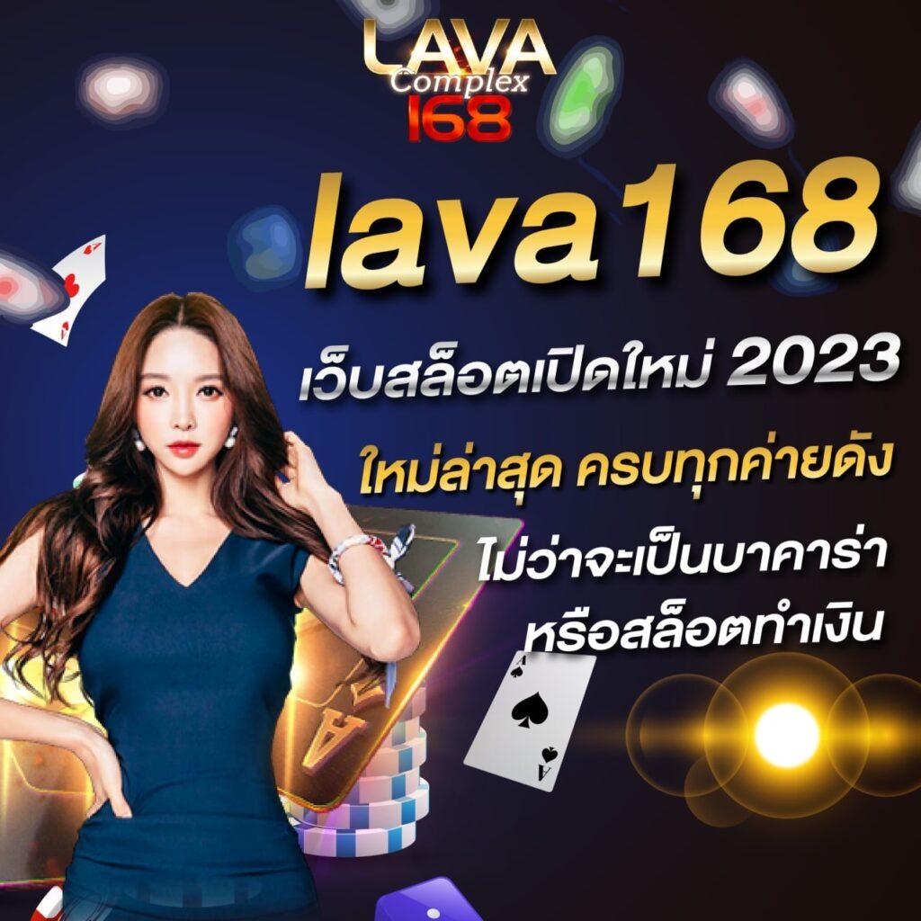 allslot789 บาคาร่า สล็อต ฝาก-ถอนรวดเร็ว มีโปรโมชั่นสุดคุ้ม