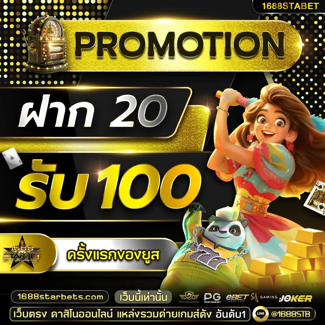 allslot888 เว็บสล็อตยอดนิยม อัปเดตเกมล่าสุด 2024