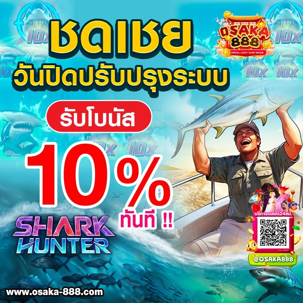 amb168 เว็บคาสิโนยอดนิยม เว็บตรงมั่นคงที่สุดในไทย