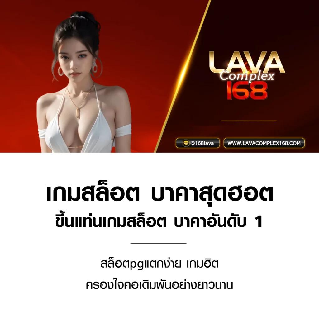 amb slot สล็อตเว็บตรง มาตรฐานสากล สมัครง่าย รับโบนัสเต็มที่