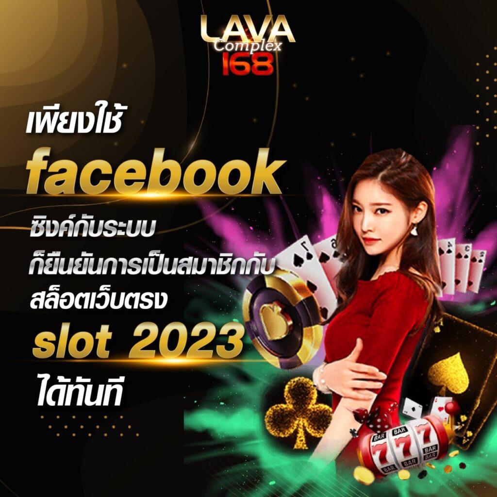 ambbets แพลตฟอร์มคาสิโนออนไลน์สุดล้ำครบวงจร ระบบทันสมัยรองรับทุกความต้องการ