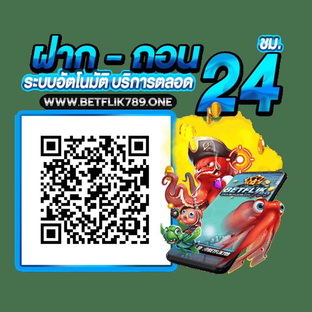 ambet969 คาสิโนออนไลน์อันดับหนึ่ง พร้อมโปรโมชั่นสุดฮอตในไทย