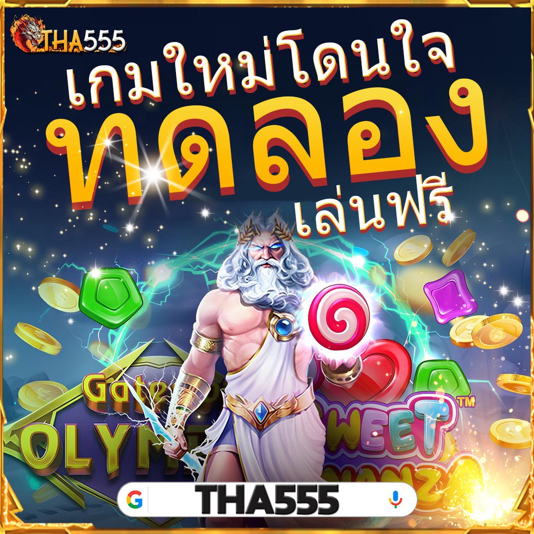 asia888 คาสิโนครบวงจรด้วยเทคโนโลยีทันสมัยและโปรโมชั่นแรง
