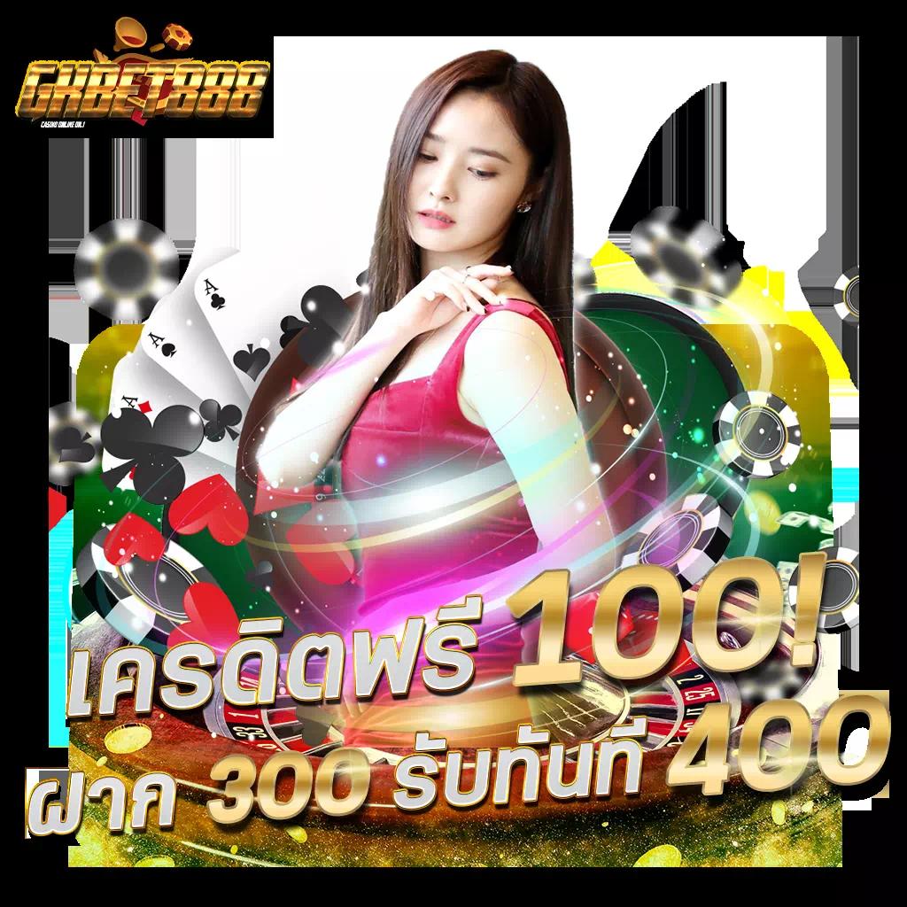 asia999 ทางเข้า คาสิโนออนไลน์อันดับหนึ่ง ครบวงจรปลอดภัย