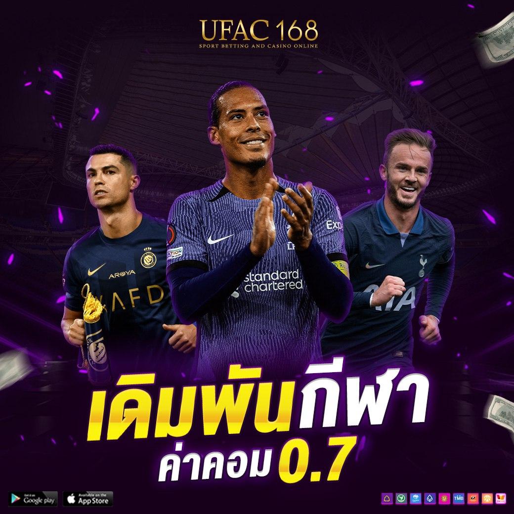 asia999 เครดิต ฟรี 40 เล่นง่าย จ่ายจริง พร้อมรับโปรโมชั่นอีกเพียบ