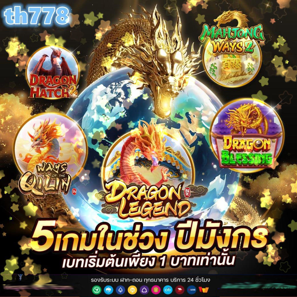 asia999 เครดิต ฟรี เว็บคาสิโนออนไลน์อันดับหนึ่ง สมัครง่ายไม่มีเงื่อนไข
