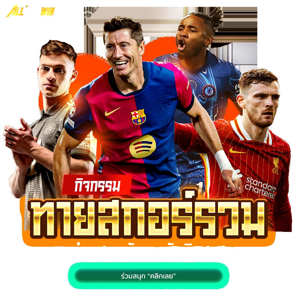 atm89 slot เว็บตรง สล็อตแตกง่าย ฝากถอนไวไม่มีขั้นต่ำ