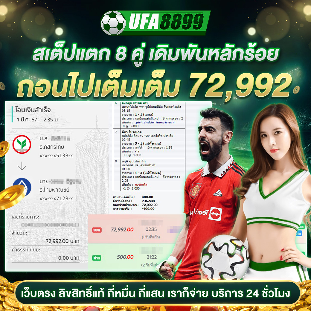 autobet168 คาสิโนออนไลน์ดีที่สุด พร้อมโปรโมชั่นแรงตอนนี้