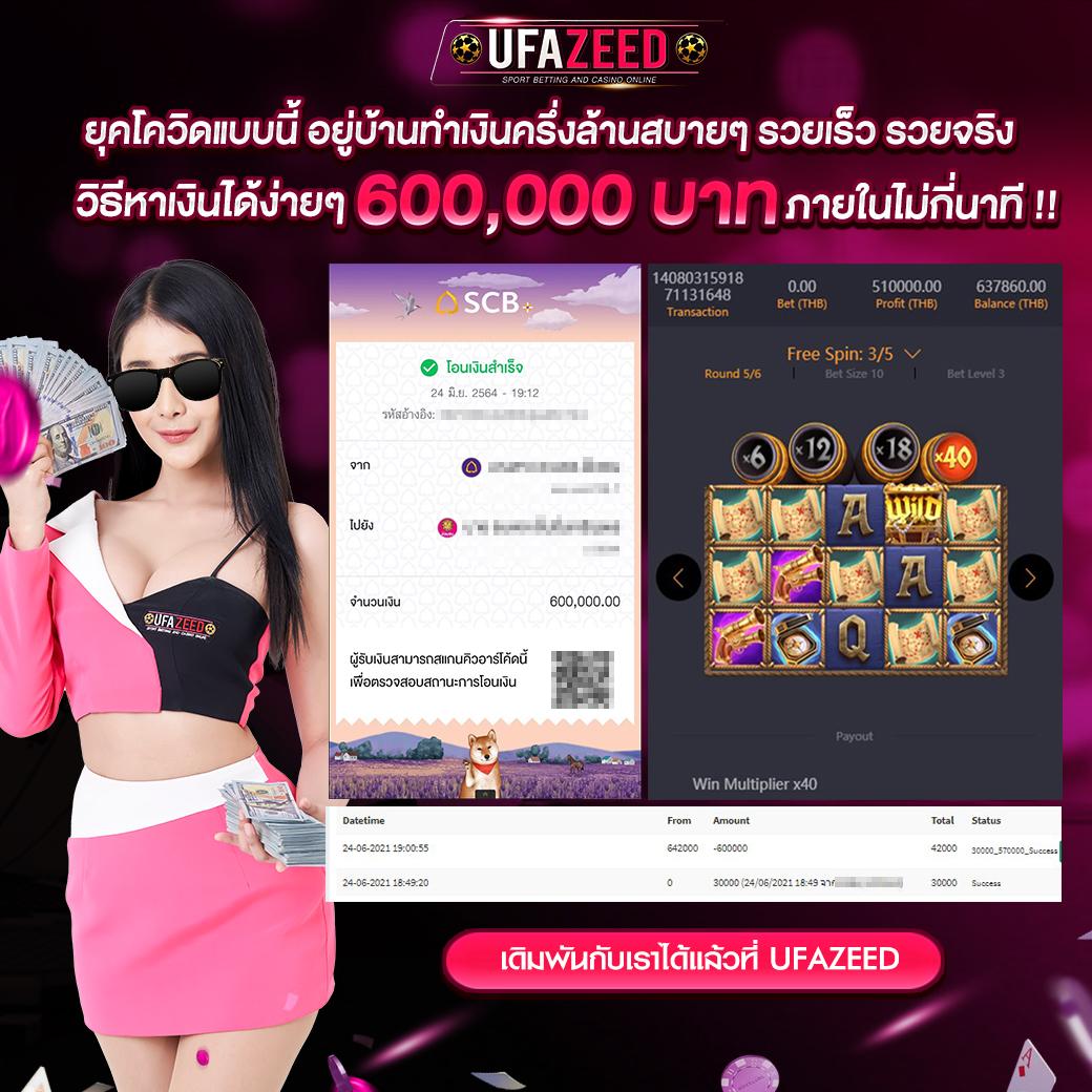 bRC99 คาสิโนมาแรง เว็บตรงไม่ผ่านเอเย่นต์ เล่นง่าย ได้เงินจริง