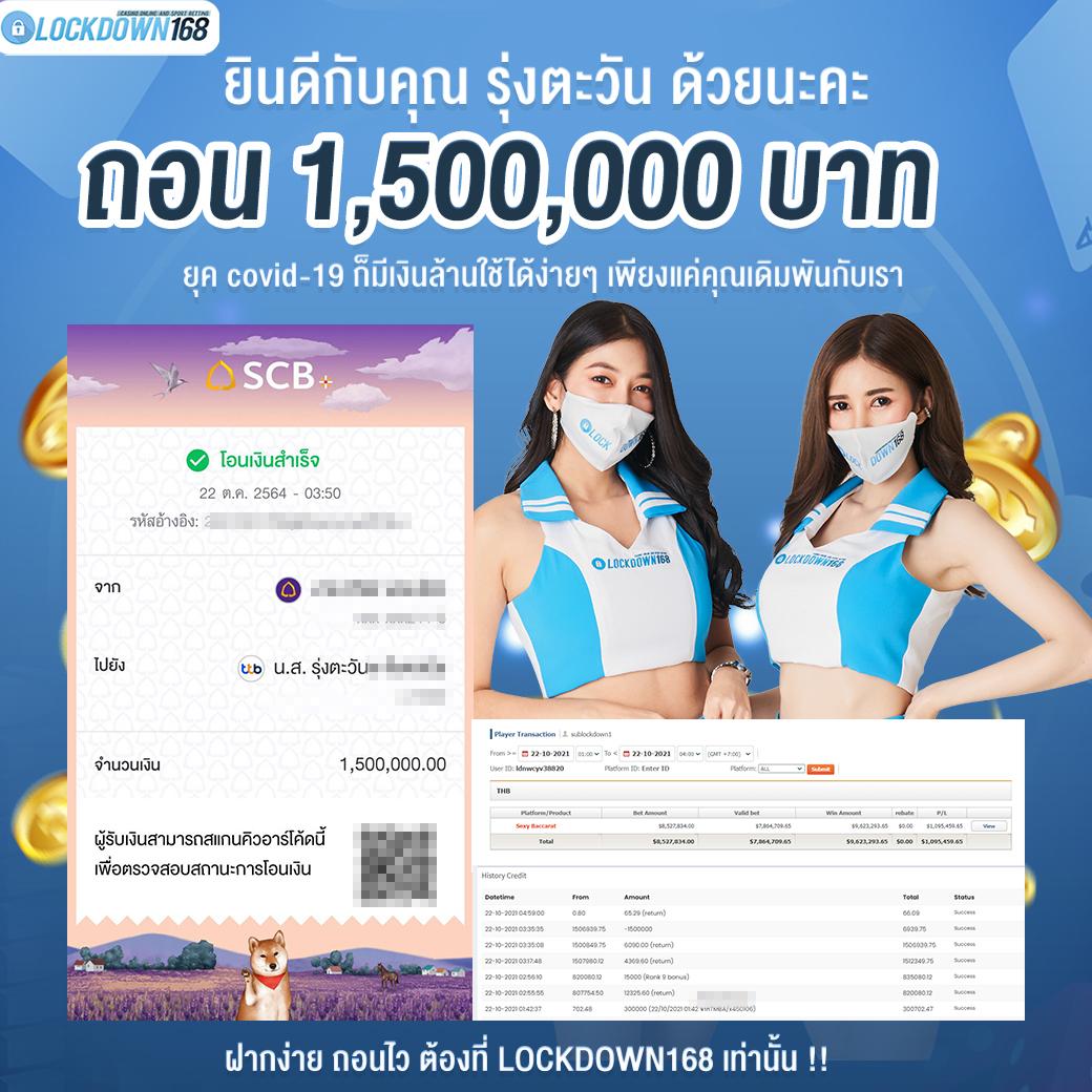 b game 777 คาสิโนออนไลน์ครบวงจร มั่นใจทุกการเดิมพัน 2024