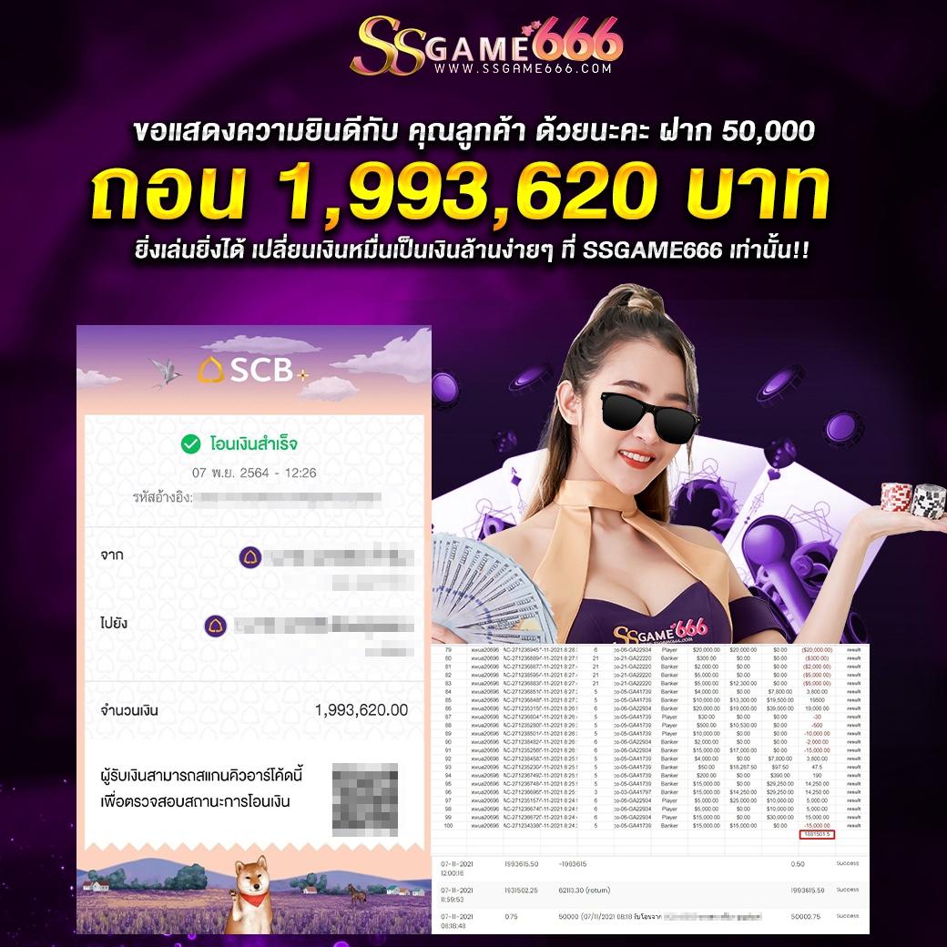 bar4bet คาสิโนออนไลน์ เว็บตรง ระบบทันสมัย ครบเครื่องครบจบในที่เดียว