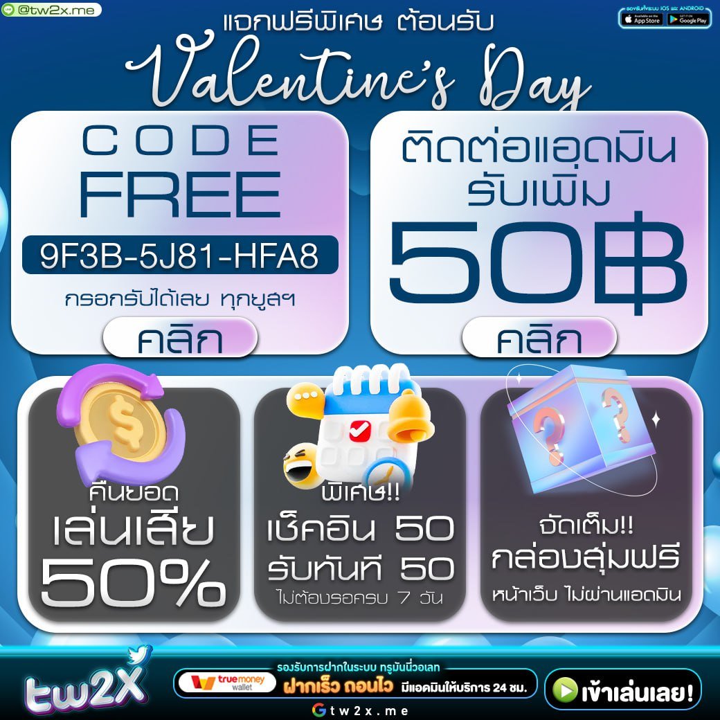 beo333 สล็อตเว็บใหญ่ รวมทุกค่ายดัง แตกง่าย จ่ายจริง