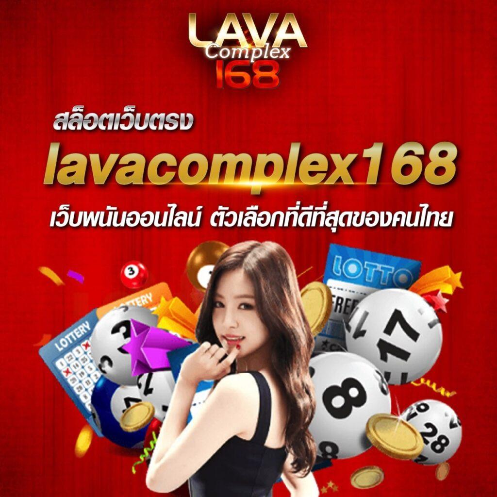 beo777 คาสิโนออนไลน์ครบวงจร เล่นง่าย จ่ายจริง อัปเดตล่าสุด2024