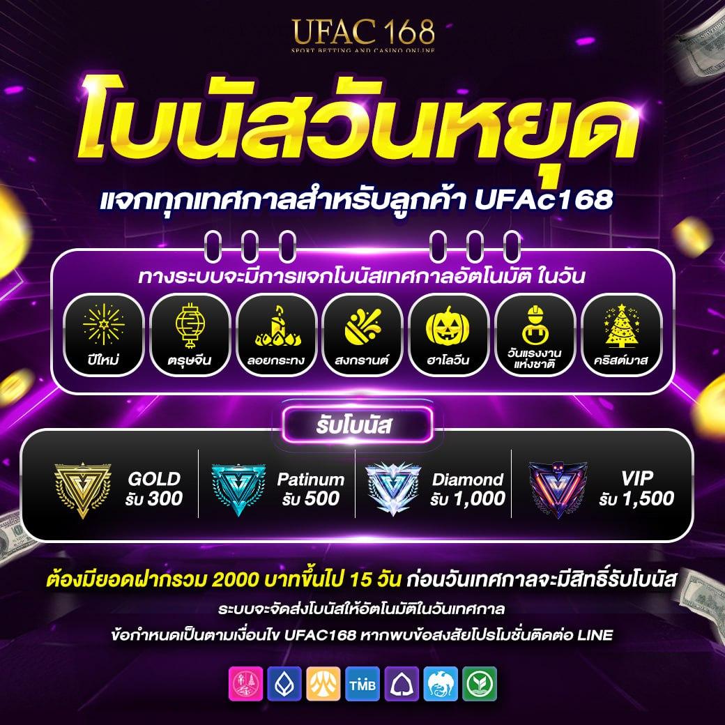 beo89 คาสิโนอันดับหนึ่ง บริการทันสมัย ระบบไวไฟสุดแรงในไทย