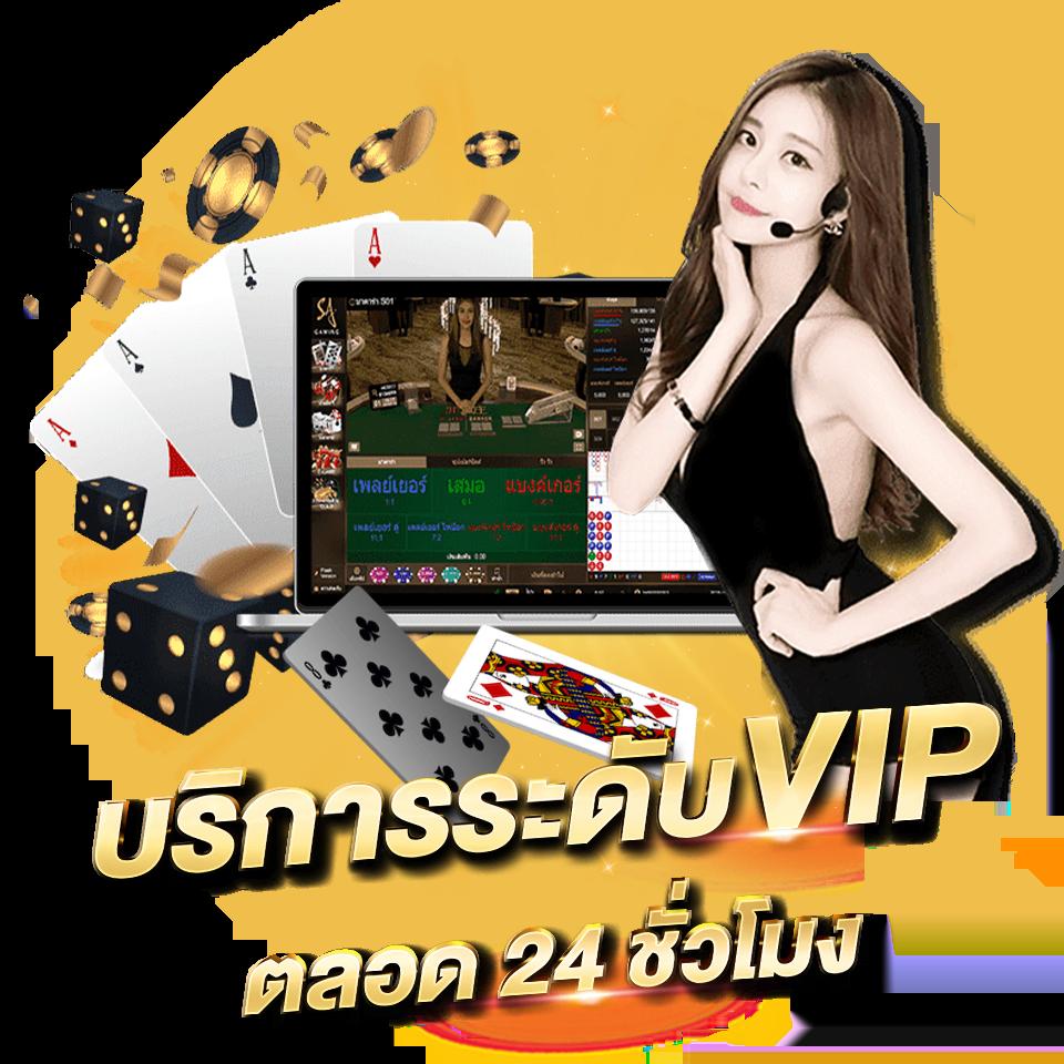 beo89 สล็อต เว็บคาสิโนออนไลน์อันดับหนึ่ง ตอบโจทย์ผู้เล่นไทย