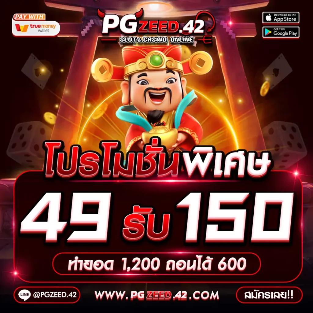 berryblack365 ศูนย์รวมเกมคาสิโนทันสมัย ครบวงจรในไทย