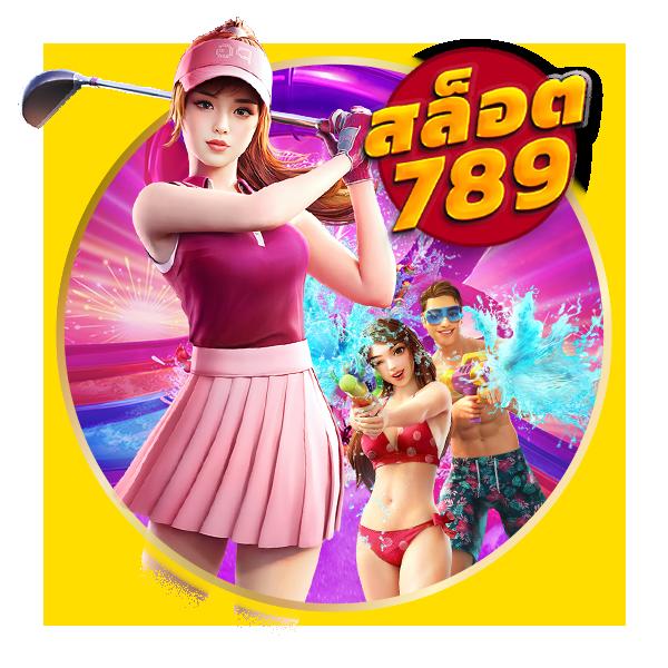 betflik45 เว็บตรงเดิมพันง่าย มีโปรโมชั่นมากมายในไทย