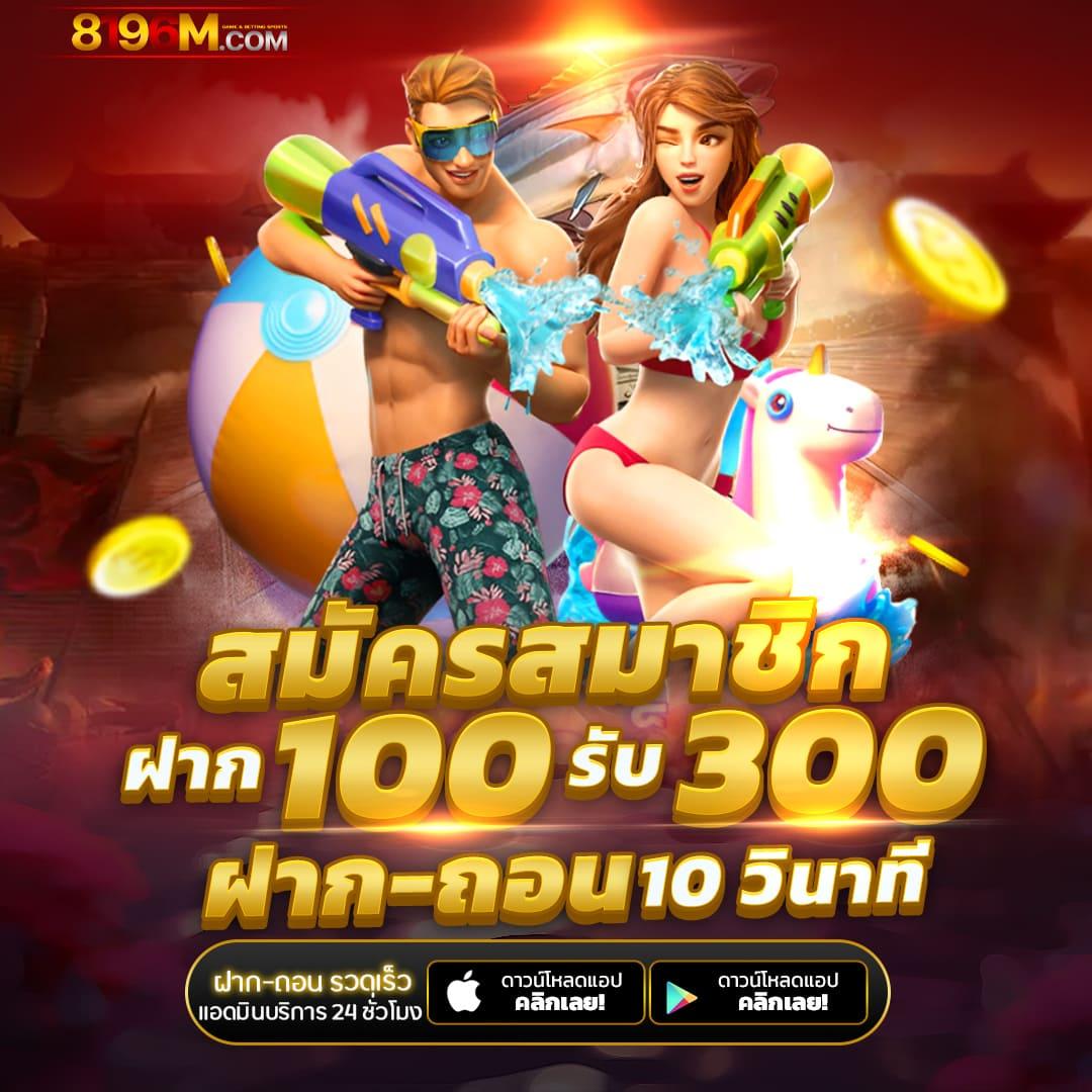 betflik567 ศูนย์รวมเกมเดิมพันสุดล้ำ ลงทุนง่าย จ่ายจริง