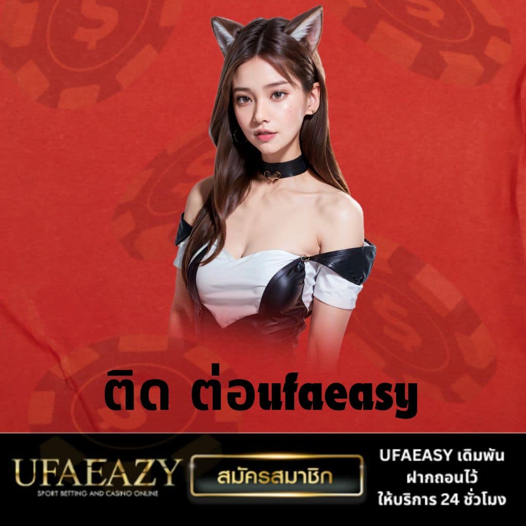 betflik678 ศูนย์รวมเกมเดิมพันออนไลน์ยอดนิยมในไทย