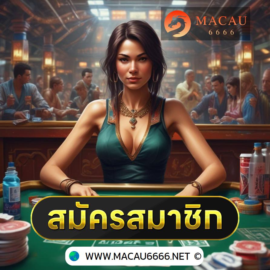 betflik 38 เว็บสล็อตใหม่มาแรง ระบบทันสมัย อัปเดตล่าสุด 2024