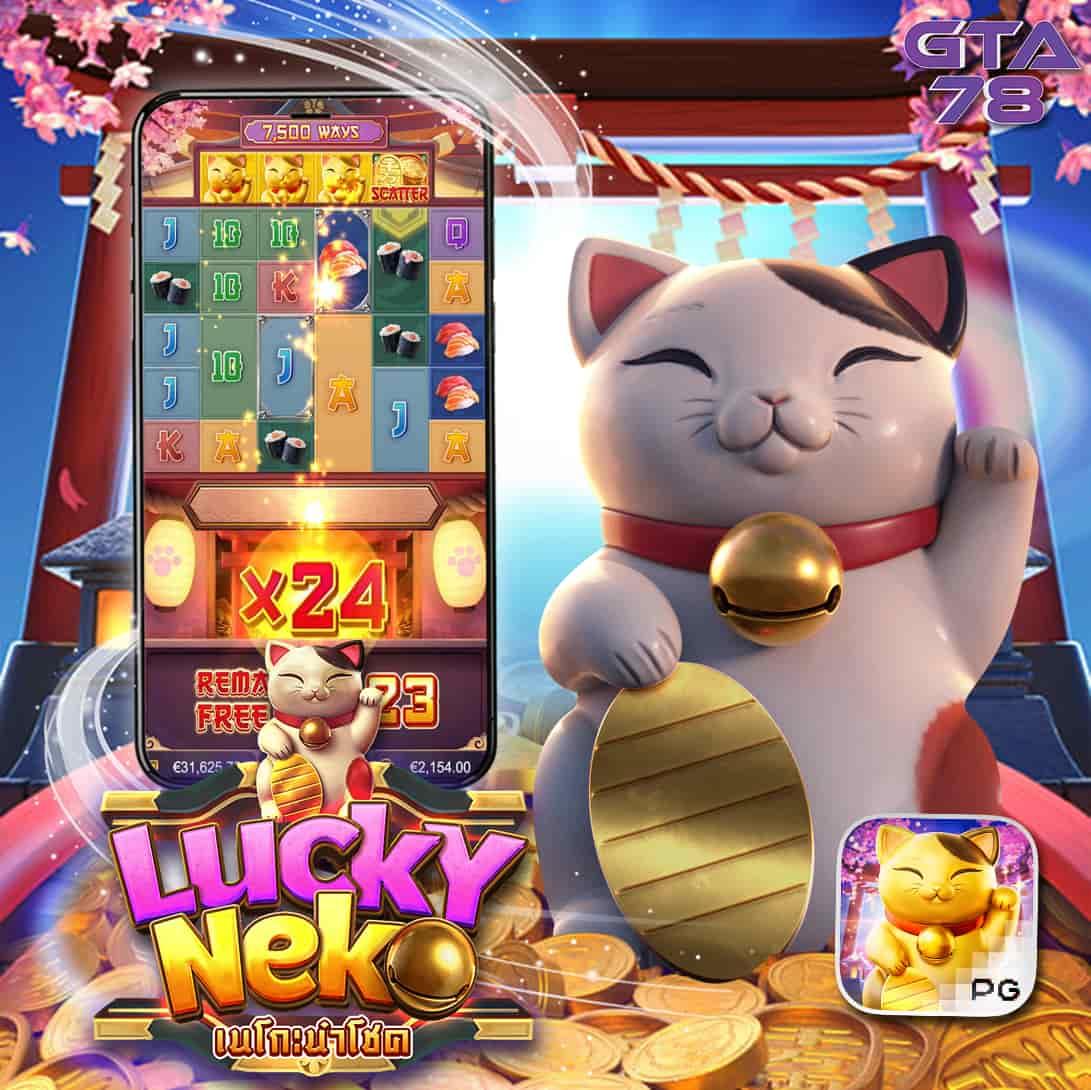 betflik all ศูนย์รวมเกมครบวงจร เล่นง่ายแจกจริง ทำกำไรได้ทุกวัน