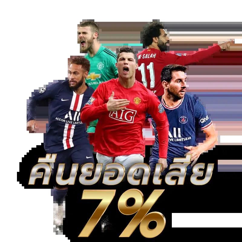 betflik hero คาสิโนออนไลน์อันดับหนึ่ง รวมเกมสล็อตแตกง่าย ได้เงินจริง