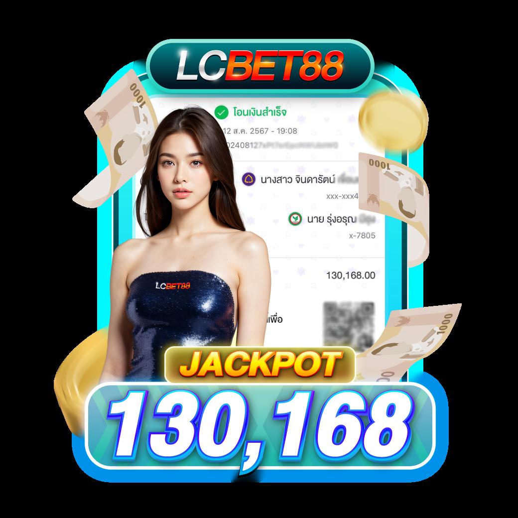 betflik plus คาสิโนอันดับหนึ่ง รวมเกมยอดนิยม 2024 ล่าสุด