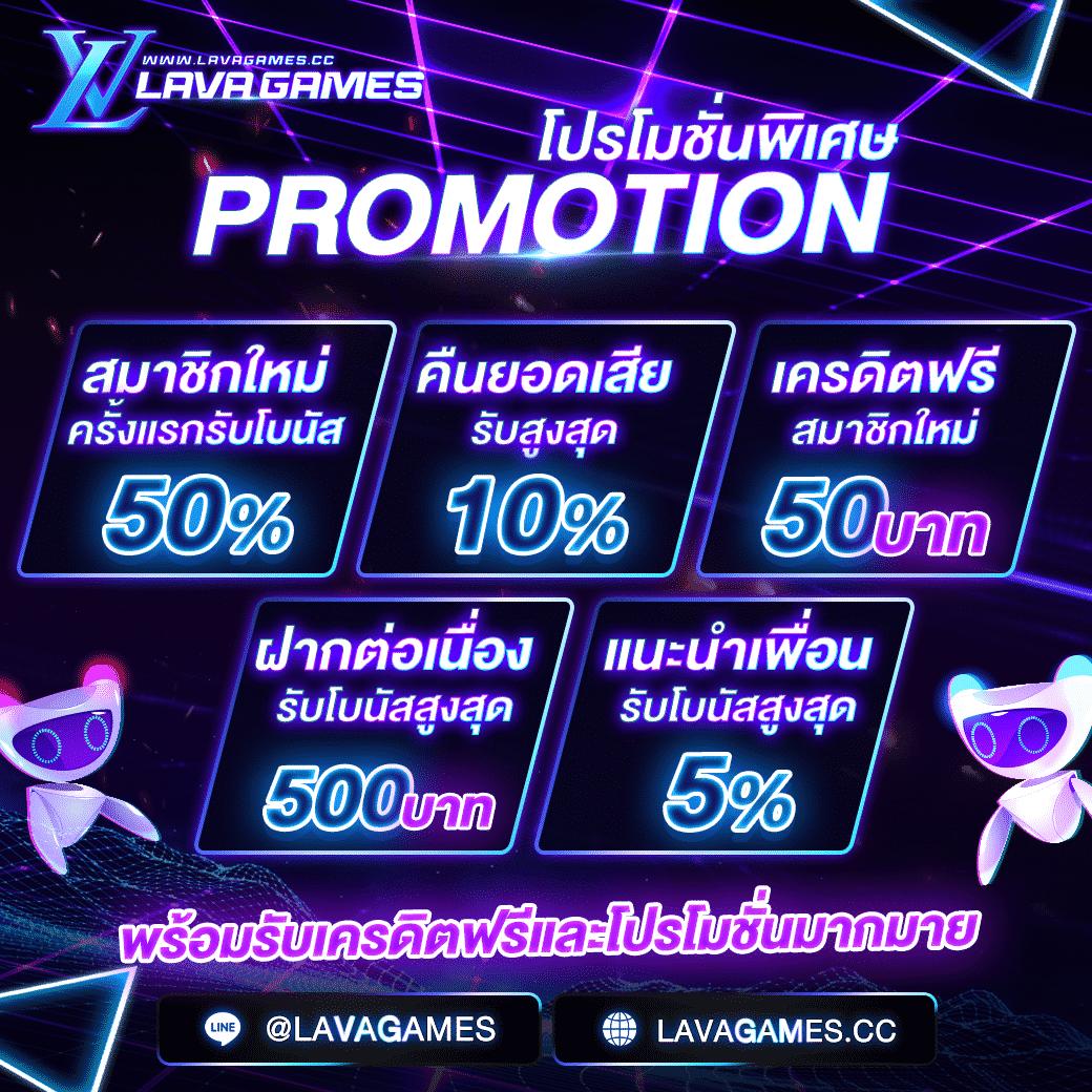 betflix168 asia เว็บตรงคาสิโนครบวงจร สุดมันส์ ฝาก-ถอน รวดเร็ว