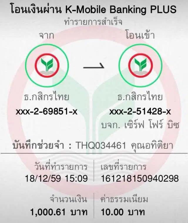 betflix22 ศูนย์รวมเกมเดิมพันออนไลน์ที่น่าเชื่อถือและปลอดภัย