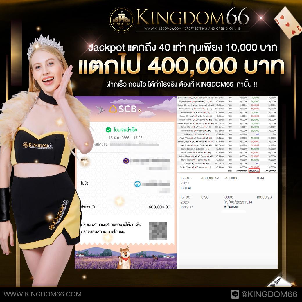 betflix us ศูนย์รวมความสนุกแห่งการเดิมพันออนไลน์ยอดฮิตในประเทศไทย