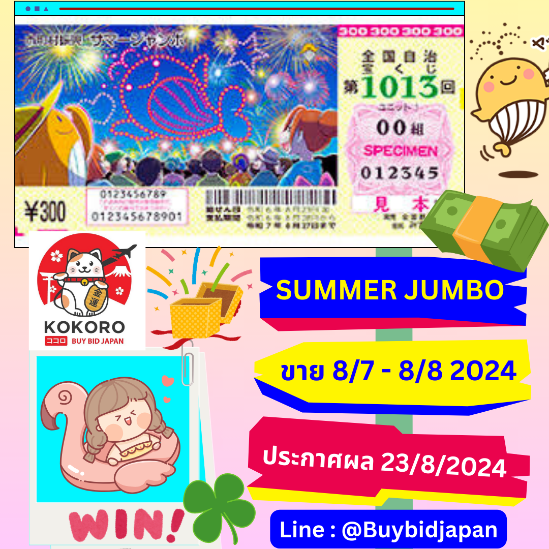 betflixninja เว็บตรงเกมดัง แจกโปรโมชั่นเพียบ สมัครง่ายได้เงินจริง