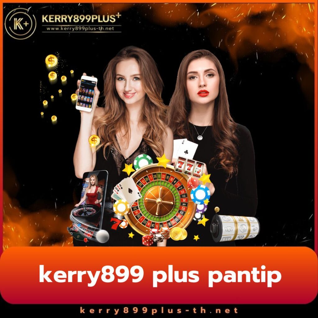 betflixslot เว็บเกมสล็อตครบวงจร ระบบใหม่ที่สุด 2024