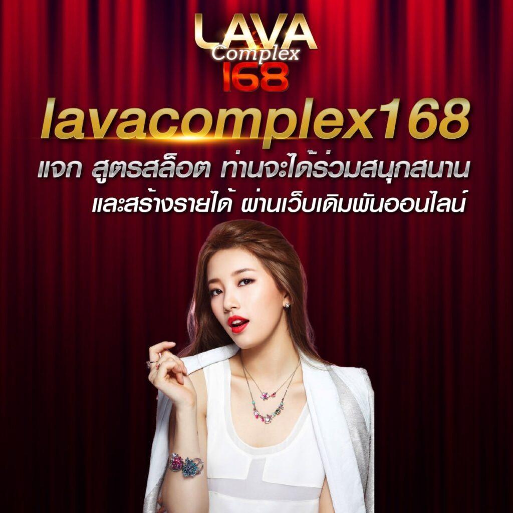 betflixthailand คาสิโนสุดฮอต ค่ายเกมยักษ์ใหญ่ เดิมพันง่ายปลอดภัย