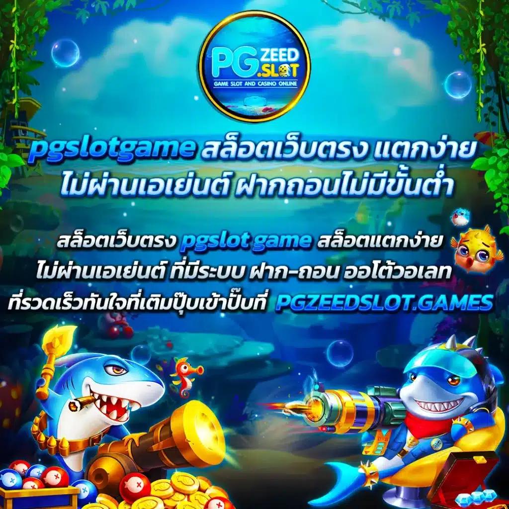 betg11 เว็บคาสิโนออนไลน์ครบวงจร ระบบทันสมัย เปิดใหม่ล่าสุดในไทย