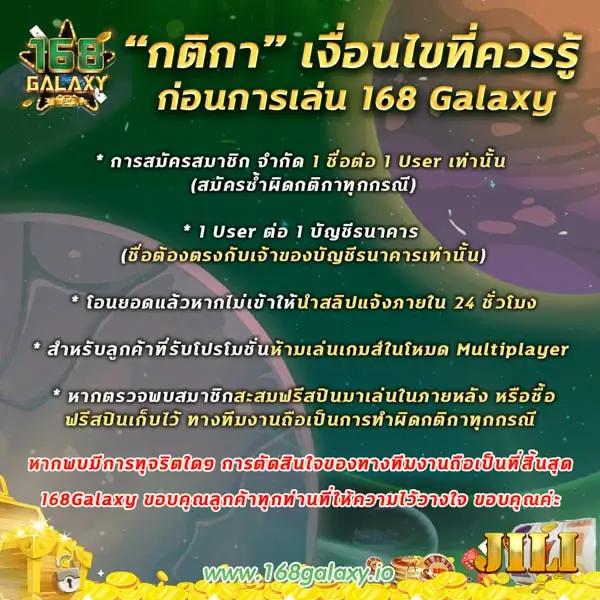 betwin24h คาสิโนออนไลน์ครบครัน เดิมพันง่าย จ่ายจริงปลอดภัย 2024