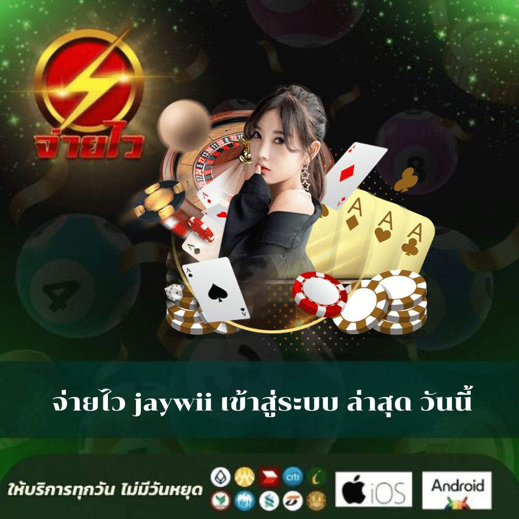 bk plus สล็อต เว็บตรง รวมเกมสล็อตแตกง่าย เล่นได้ทุกเวลา