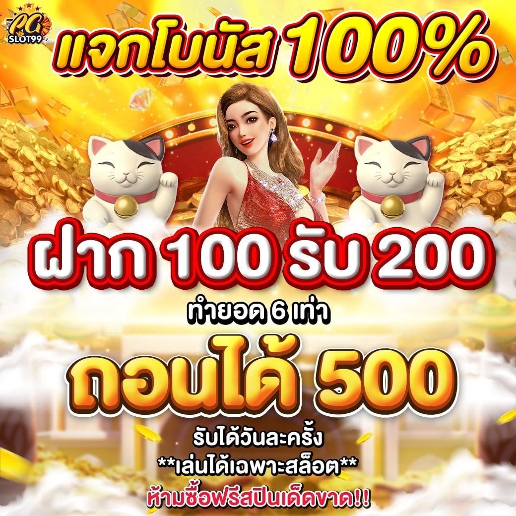 bmb168 คาสิโนออนไลน์ระดับแนวหน้าคัดสรรเกมสุดฮิต ระบบปลอดภัยมั่นใจ