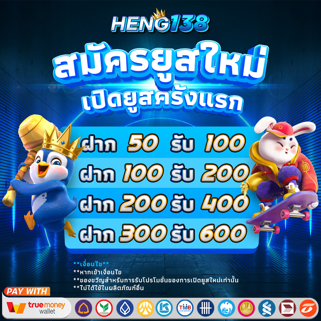 cat888หวยvip เว็บคาสิโนออนไลน์พร้อมหวยหลากหลายรูปแบบต่อเนื่อง