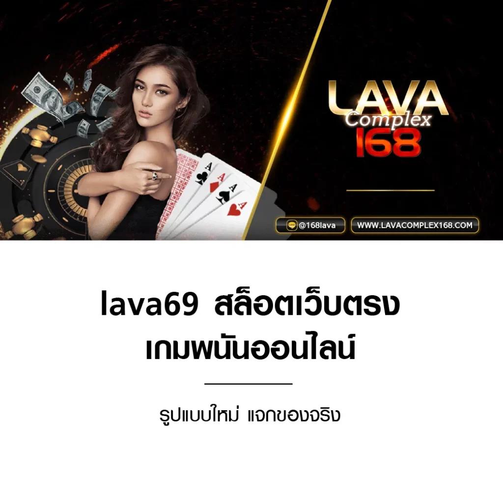 cwalk88 คาสิโนออนไลน์สล็อต บาคาร่า เกมสดครบทุกแนว เล่นง่ายปลอดภัย