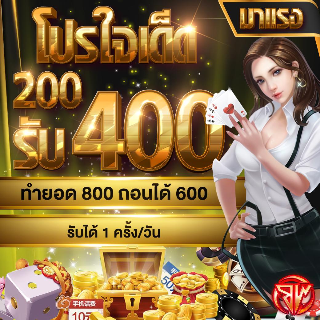 d199สล็อต เว็บคาสิโนมาตรฐานสูง คาสิโนครบครัน เล่นง่าย จบในที่เดียว