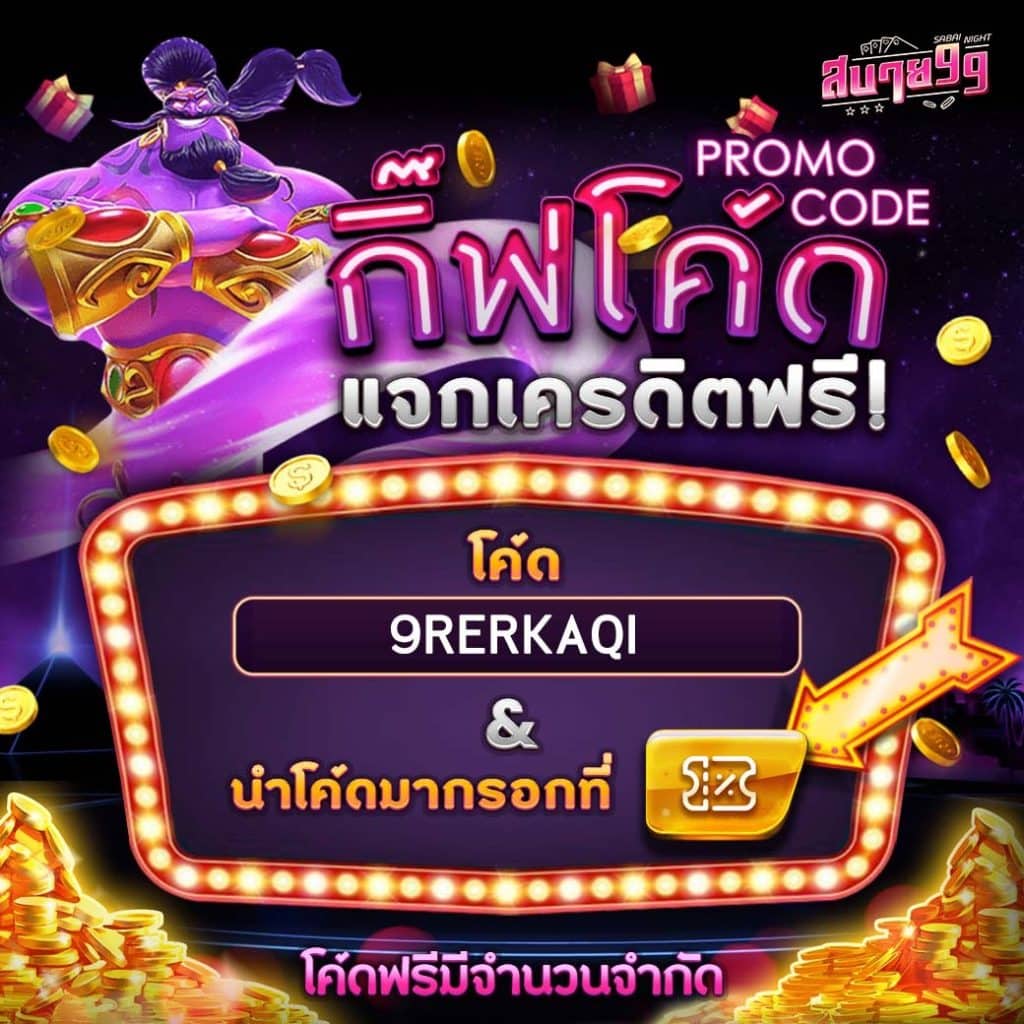 deerlong เว็บคาสิโนออนไลน์อันดับหนึ่ง ระบบทันสมัย บริการครบทุกเกม