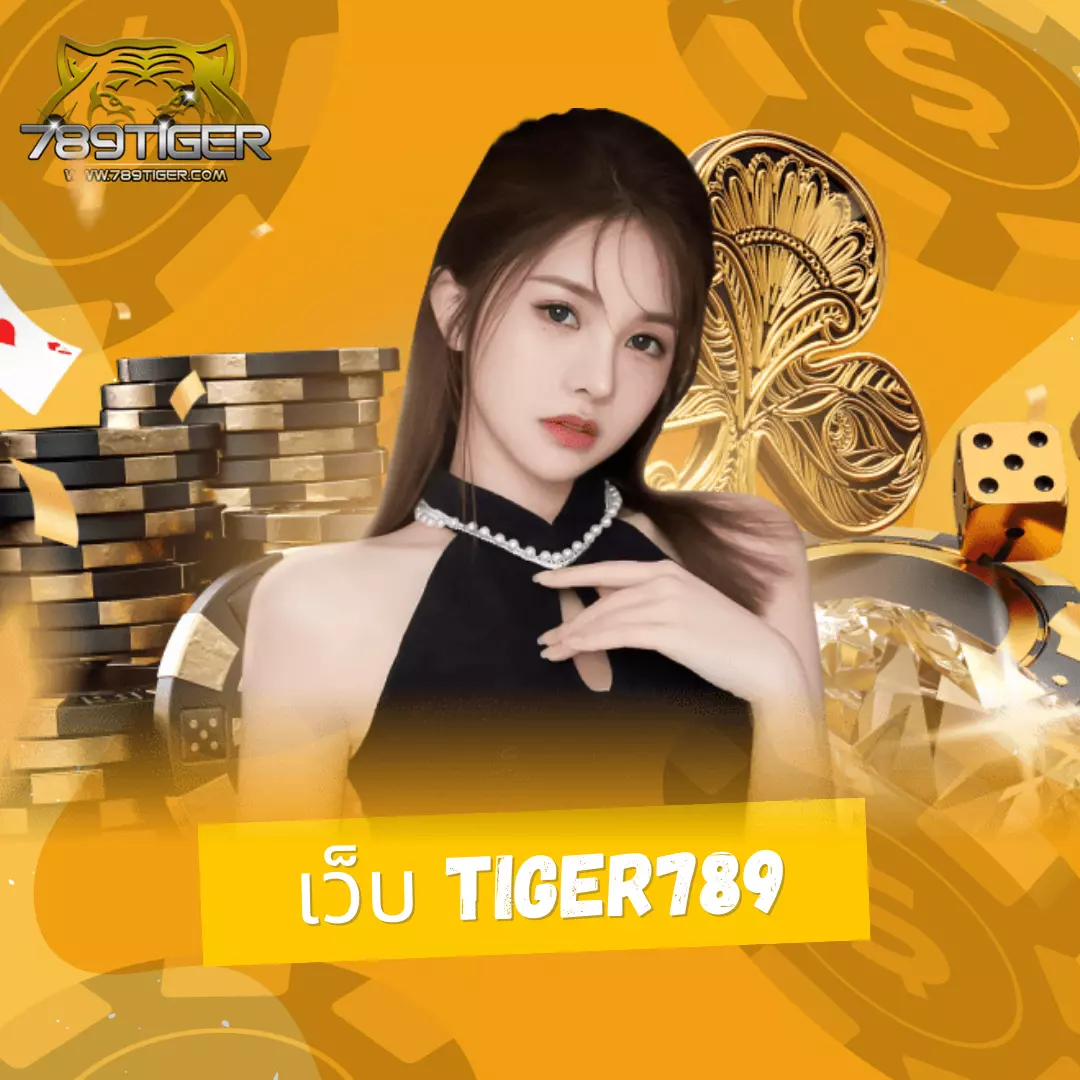 di888 คาสิโนออนไลน์ครบวงจร ระบบเสถียร ฝากถอนง่าย พร้อมโปรโมชั่นสุดคุ้ม