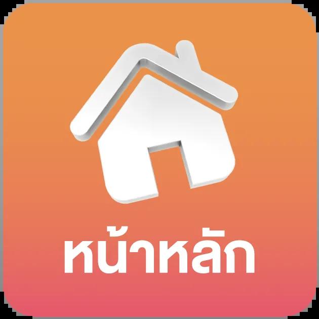 dk780 slot สมัครเพียงครั้งเดียว ลุ้นรับโบนัสสุดคุ้มทันที