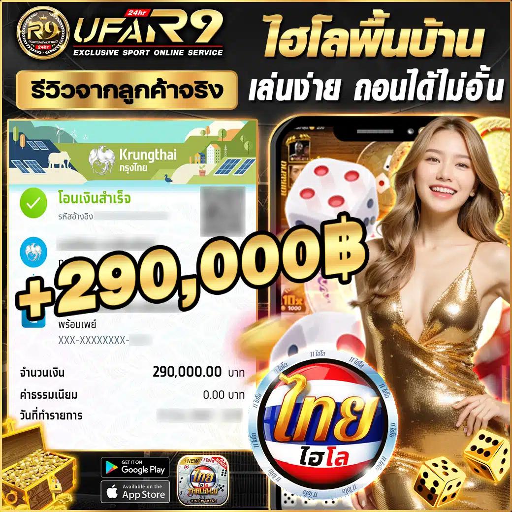 dk7 com เครดิตฟรี108บาท เกมออนไลน์ยอดนิยมล่าสุดในไทย