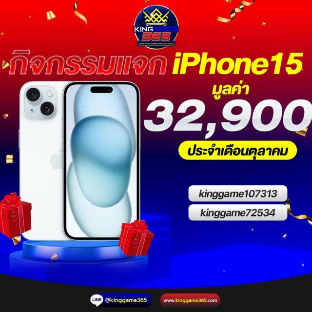 dk7 com เครดิตฟรี 108 โปรโมชั่นเดิมพันออนไลน์สุดคุ้ม