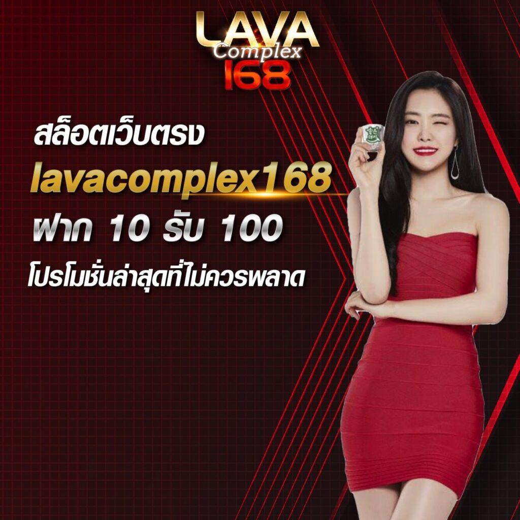 dk7 slot คาสิโนอันดับหนึ่ง เว็บตรงครบวงจร เล่นง่าย แตกจริง