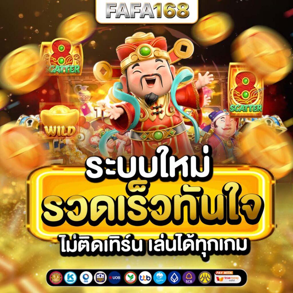 dk7 สล็อต ทางเข้า เว็บตรงแตกง่าย ครบจบในเว็บเดียว