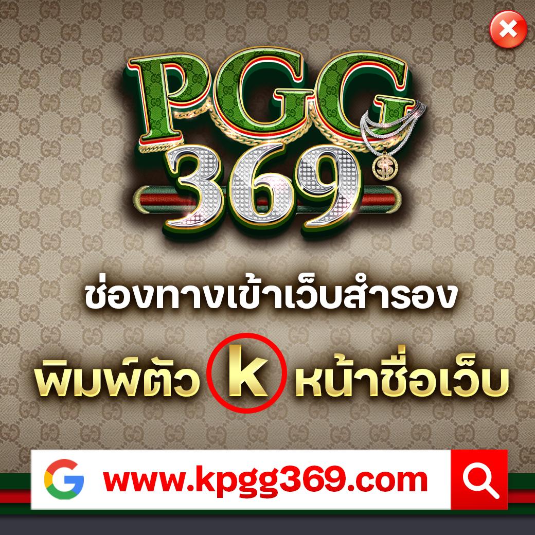 dragon168 คาสิโนเล่นง่ายได้เงินจริง แจกเครดิตฟรี สมัครออโต้ครบ活