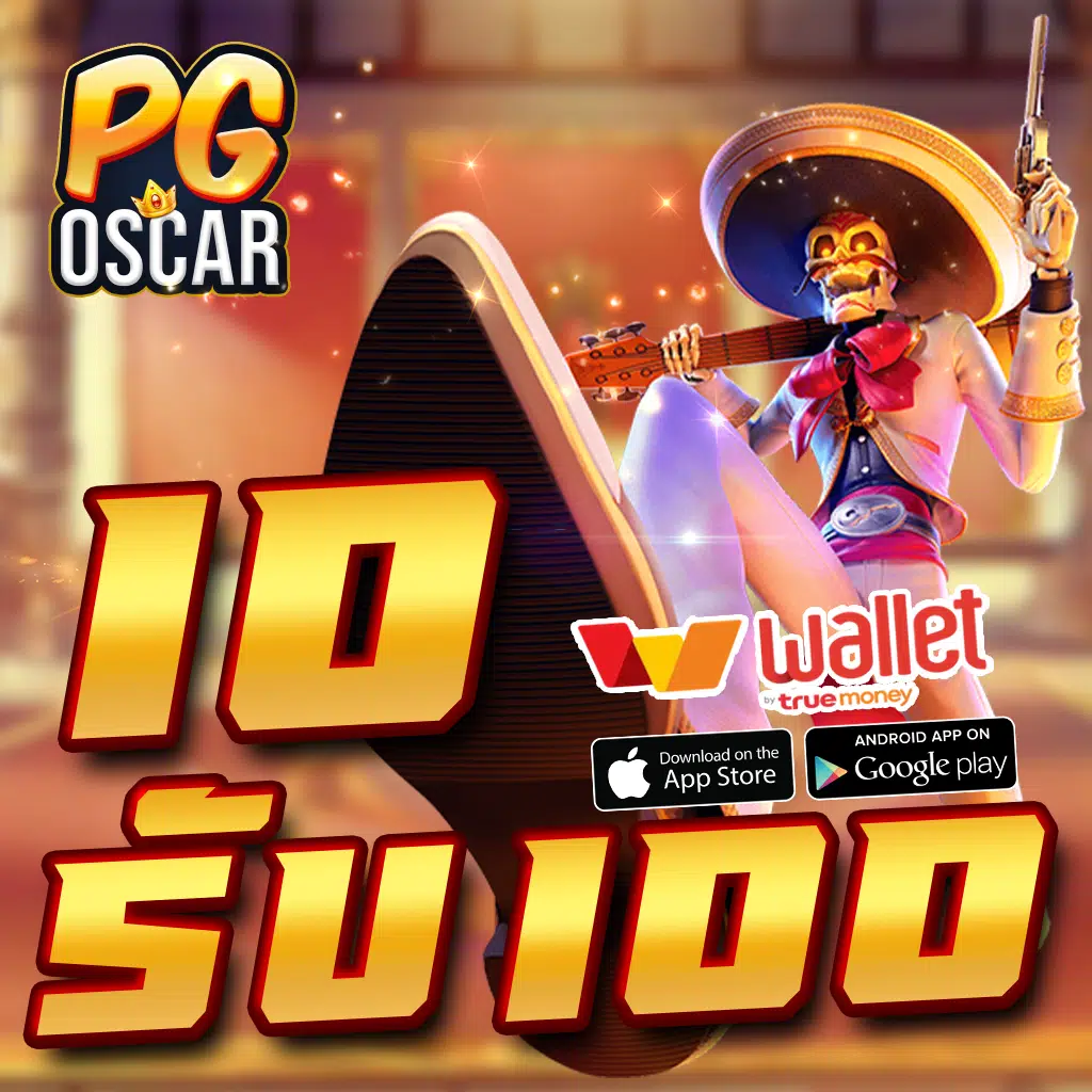 easy slot คื้นอาณาจักรความบันเทิงเดิมพันออนไลน์ครบวงจร
